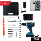 Battery-powered cordless drill tool kit for versatile use
