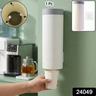 Dispenser pack of paper cups in wall mounted organiser