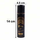 Side view of Signature Haqq body spray