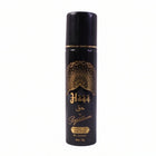 Signature Haqq alcohol-free perfume body spray bottle
