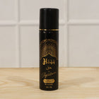 Top view of Signature Haqq alcohol-free body spray