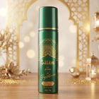 Salam signature Arabian fragrance body spray bottle