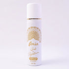 Premium halal men's Signature Aman fragrance spray in compact bottle
