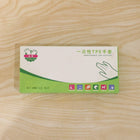 Disposable Plastic Gloves – Hygienic & Single Use for Kitchen & Cleaning