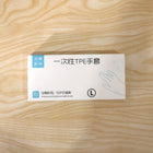 Disposable Plastic Gloves Close up